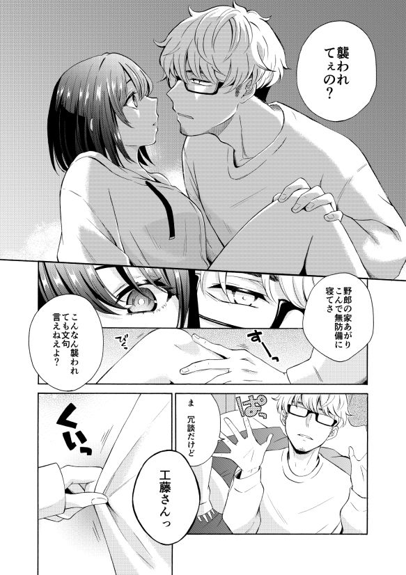 サンプル 5