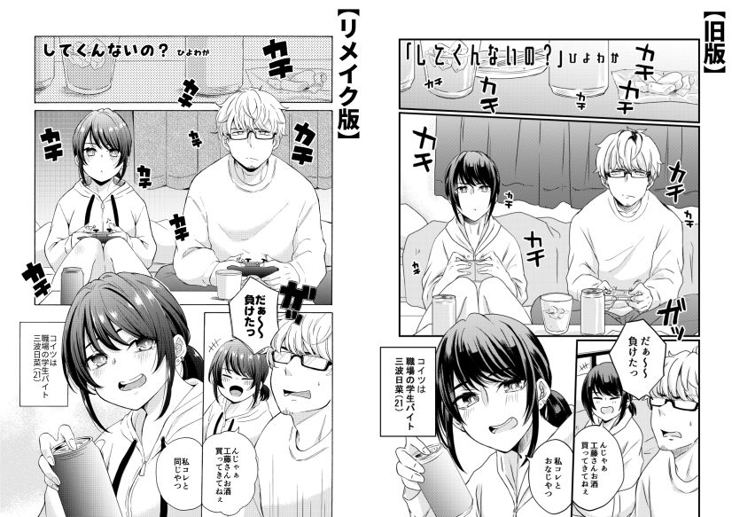 サンプル 9
