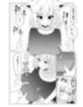 サンプル4