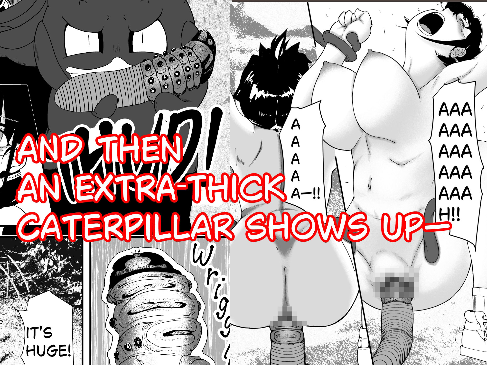 Caterpillars， Monsters， and Me！ サンプル4