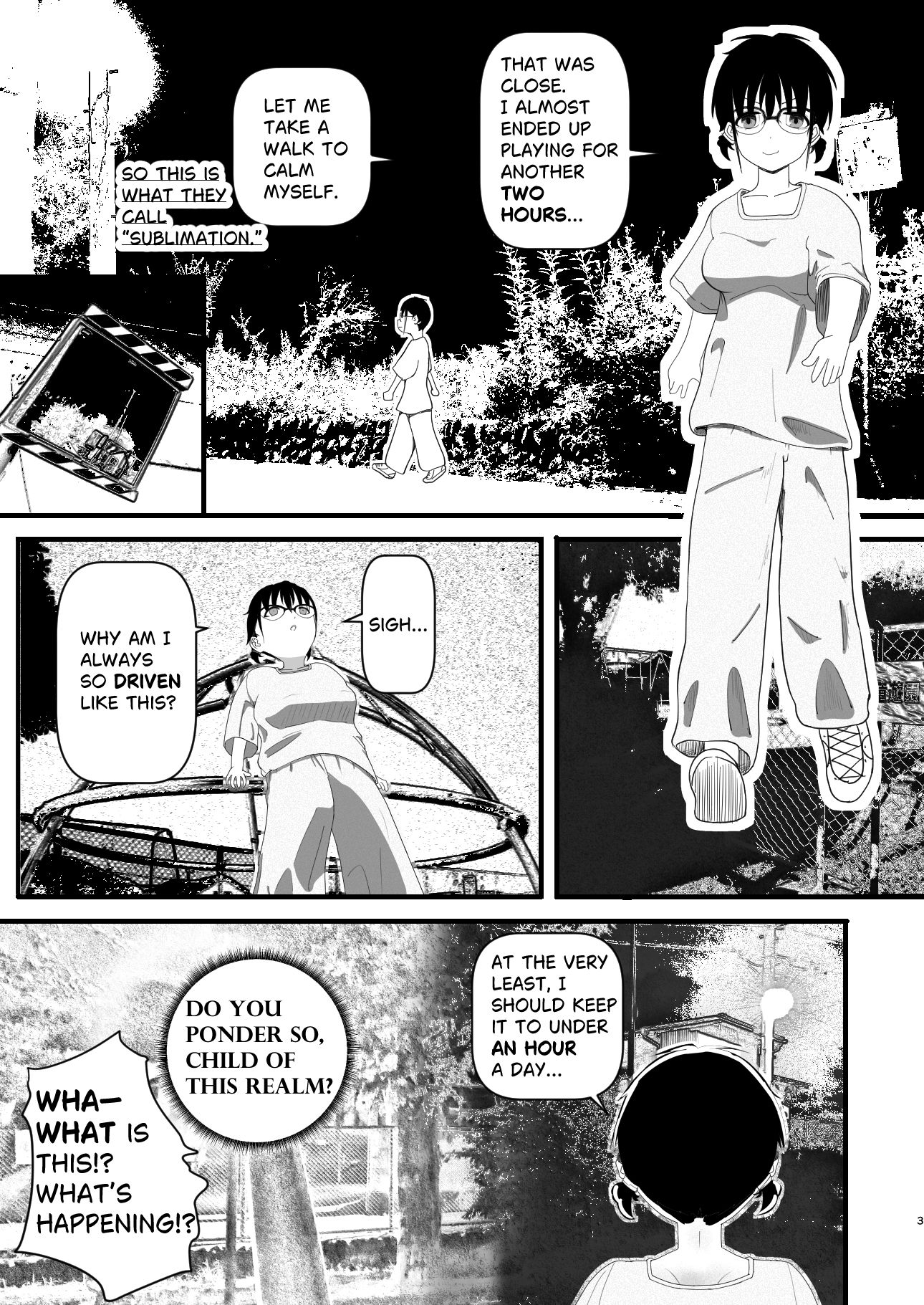 Caterpillars， Monsters， and Me！ サンプル8