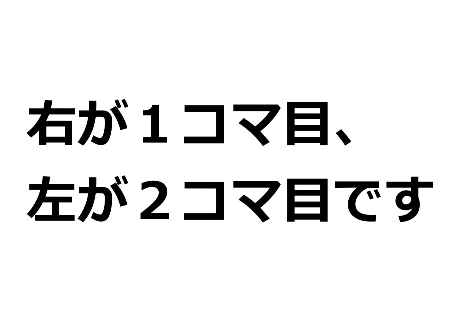 サンプル-【巨乳黒乳首ピアス妊婦化】即堕ちギャップフェチ怪人【真面目貧乳人妻 私服編】 - サンプル画像