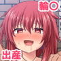 シーフ娘が妊娠中もいっぱいエッチして望まぬ形でママになっちゃう本