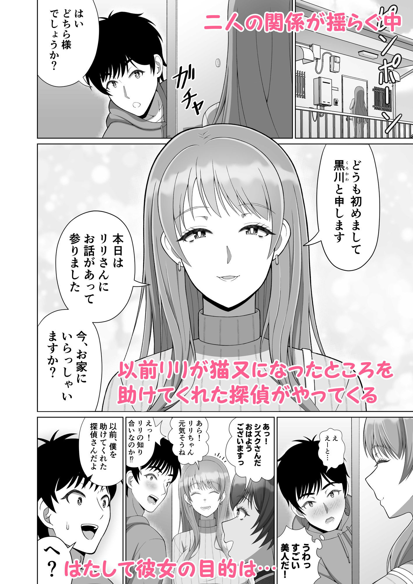 サンプル画像 3