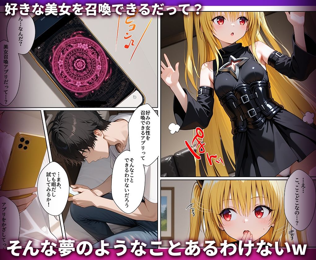 サンプル画像1
