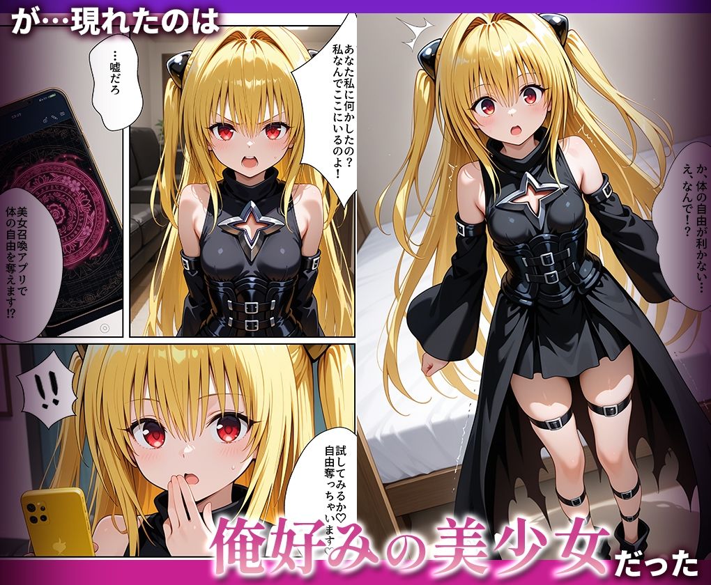 サンプル画像2