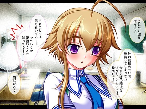 シン・ぼっキング！ 4巻 サンプル4