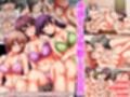 私たちは従いますっ！常識変換オフィス、ビッチギャル、母娘性教育  フルカラー総集編149ページ試し読み1ページ