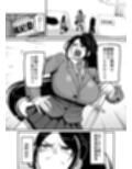 堅物風紀委員長にアレ!! 生えちゃいました!!
