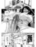 堅物風紀委員長にアレ!! 生えちゃいました!!