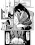 堅物風紀委員長にアレ!! 生えちゃいました!!