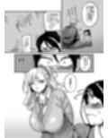 堅物風紀委員長にアレ!! 生えちゃいました!!