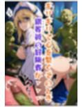 サンプル3