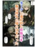 サンプル4