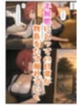 サンプル7