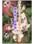 サンプル9