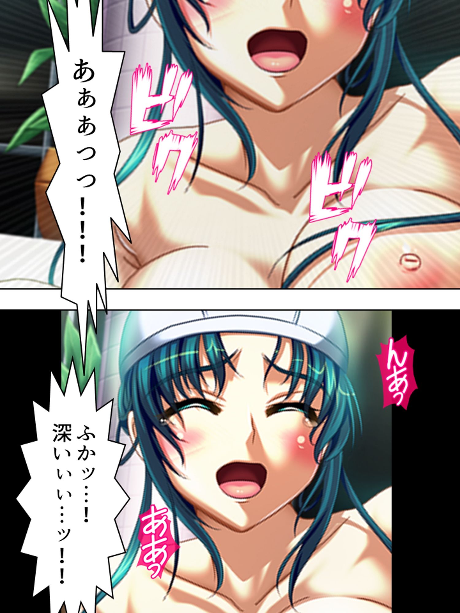 こんな風に演出すれば、姉達と合法的にセックス出来る ＜総集編＞ サンプル7