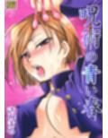 サンプル3
