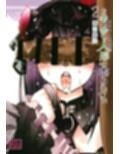 サンプル7