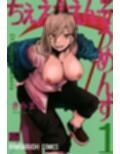 サンプル9