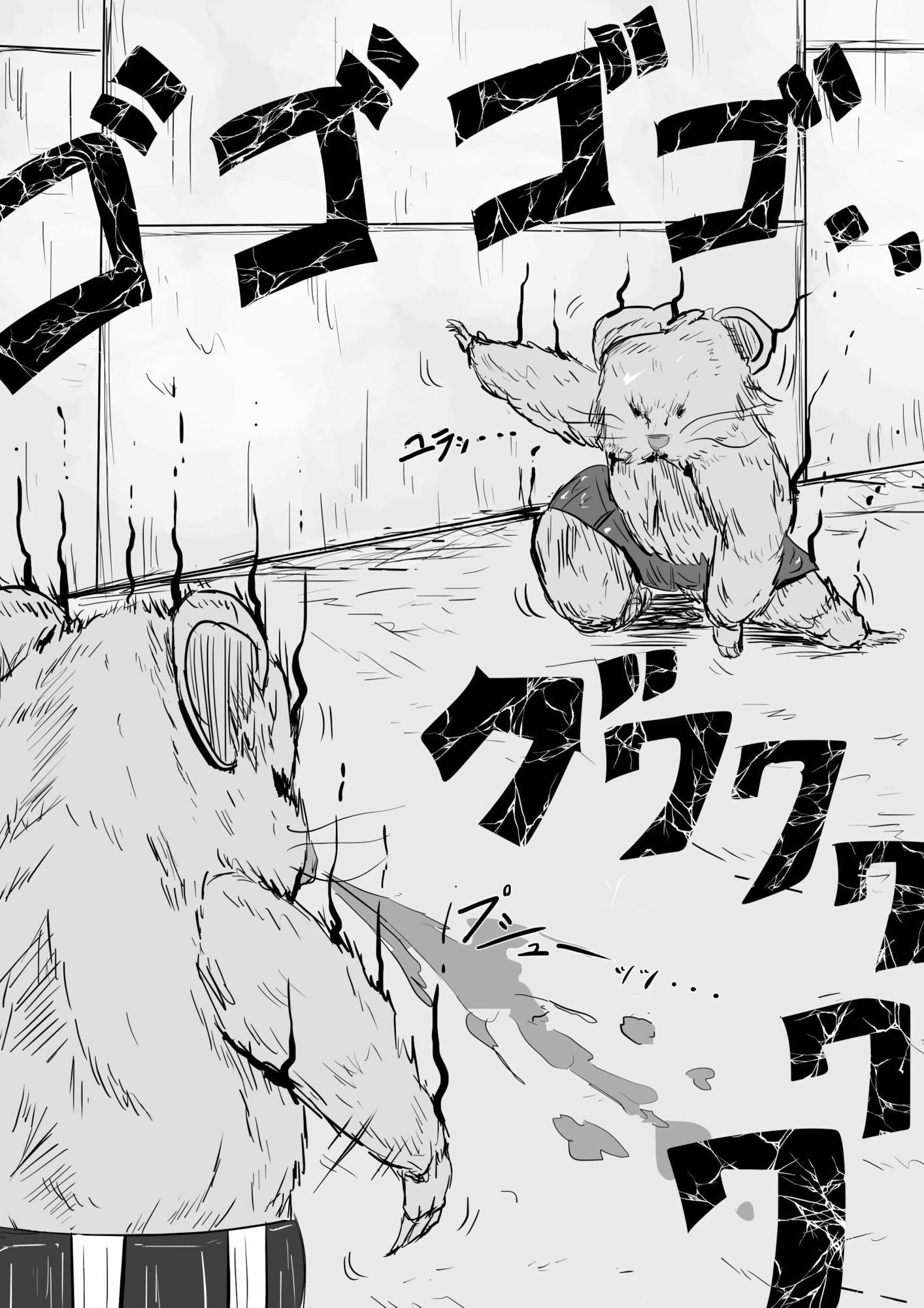 土曜スペシャル 驚愕体験！マンマミーアのサンプル画像7