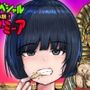 土曜スペシャル 驚愕体験！マンマミーア