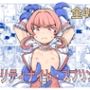 プリティナイト・スプリング