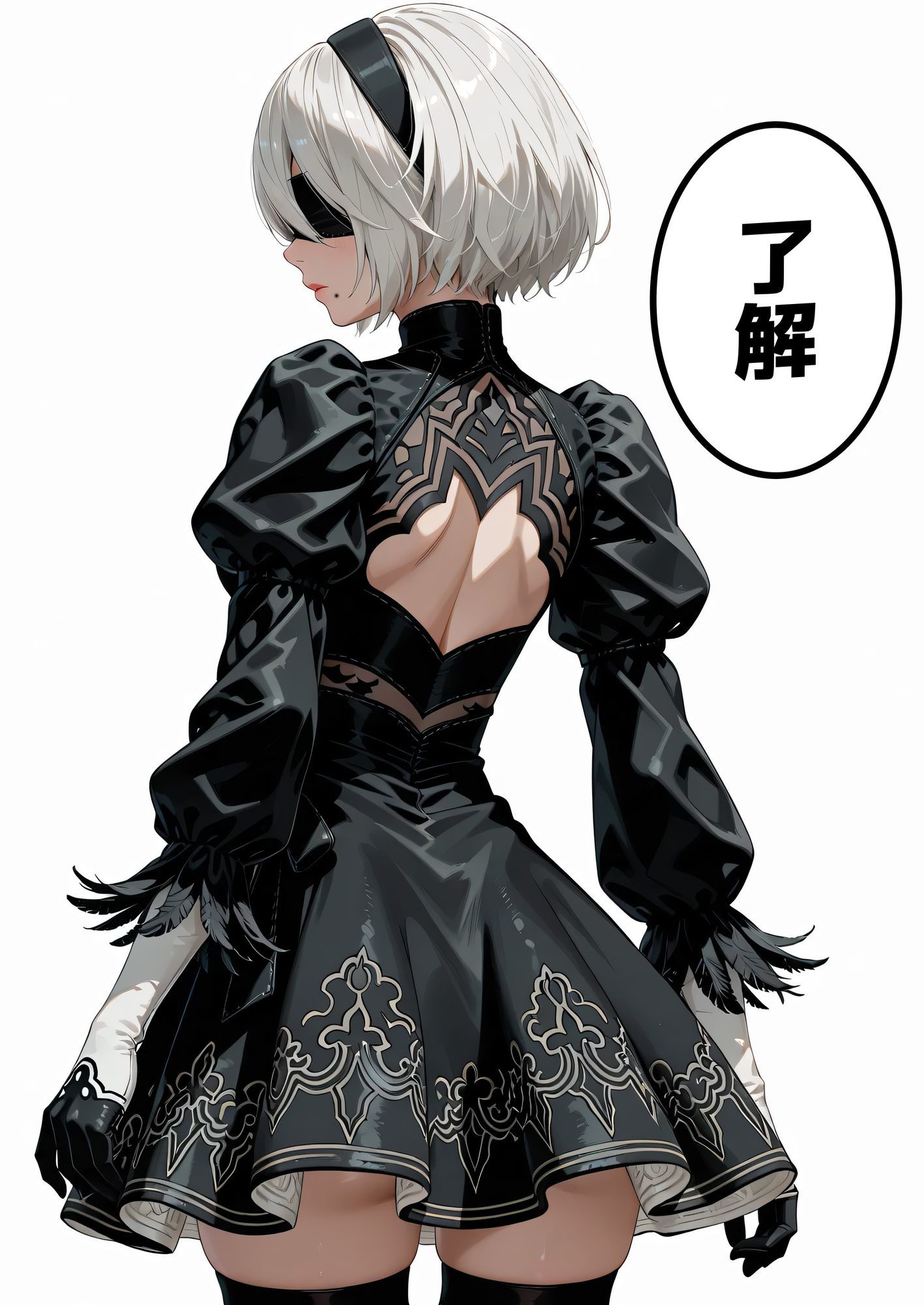 淫言〜人類ノタメニ〜 画像2