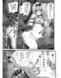 サンプル3