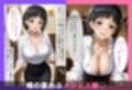 サンプル4