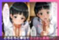 サンプル7