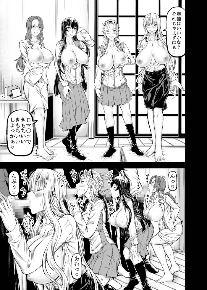 HOTP2 サンプル1