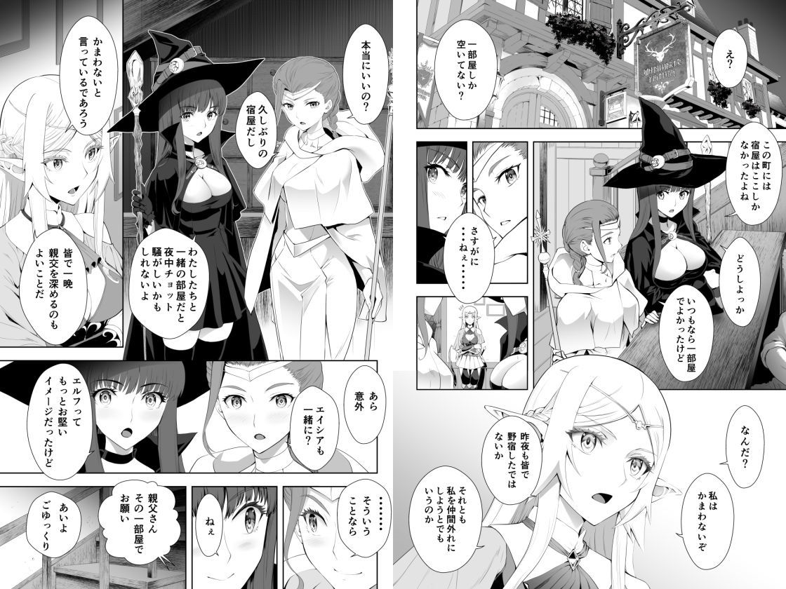 サンプル5