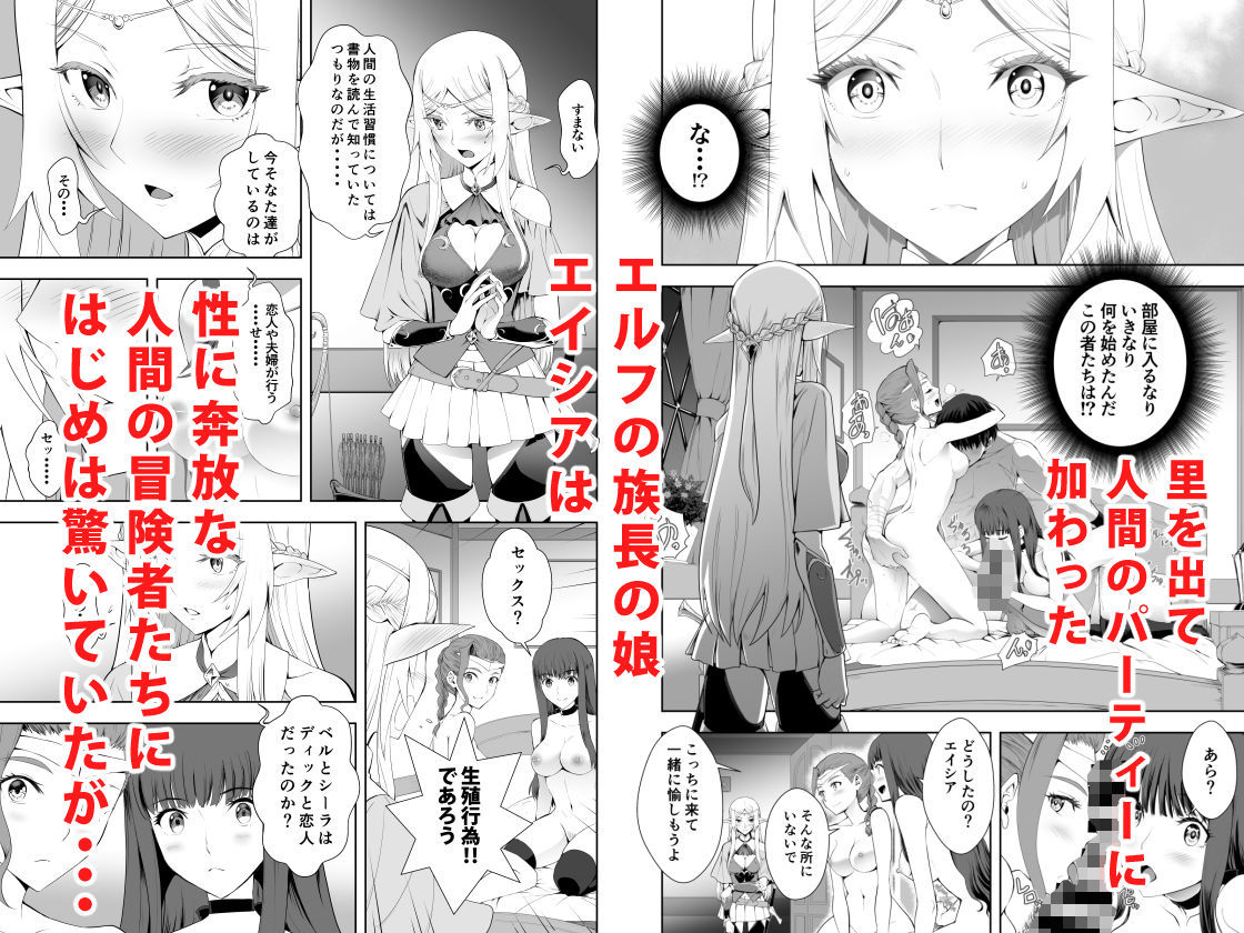 サンプル7