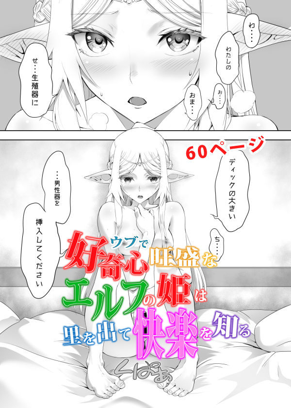 サンプル10