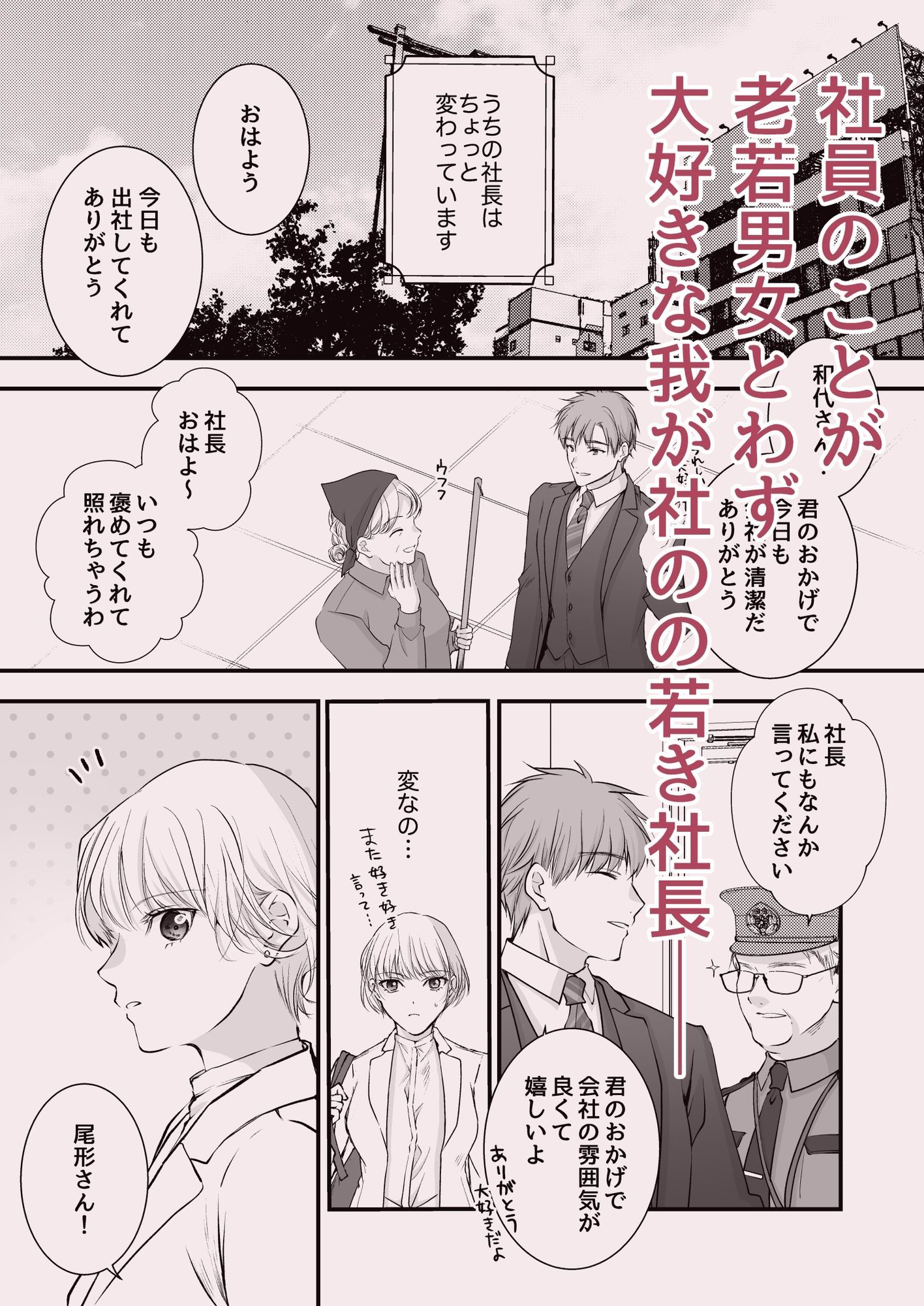 サンプル 2