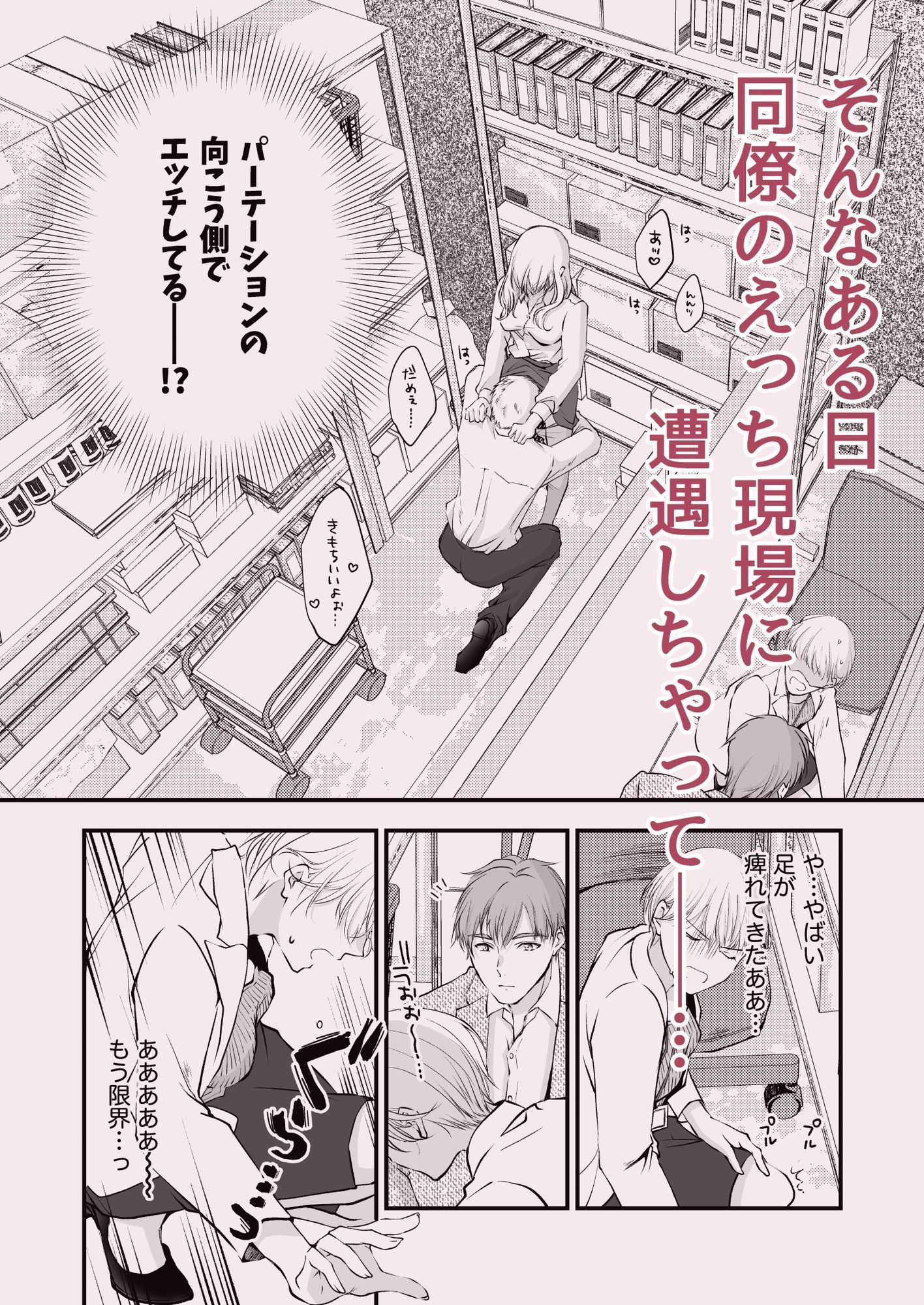 サンプル 4