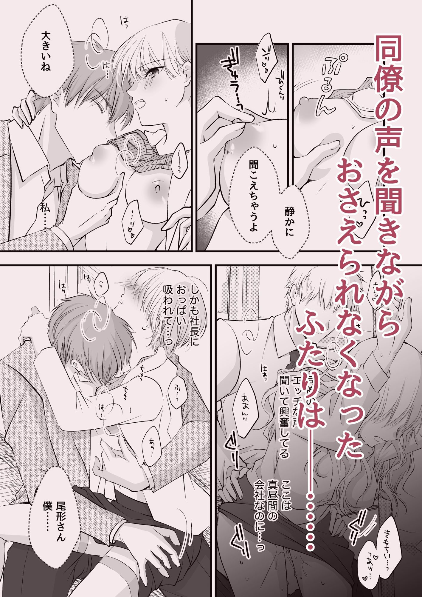 サンプル 5