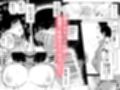 幽霊さんと××しましょ試し読み2ページ