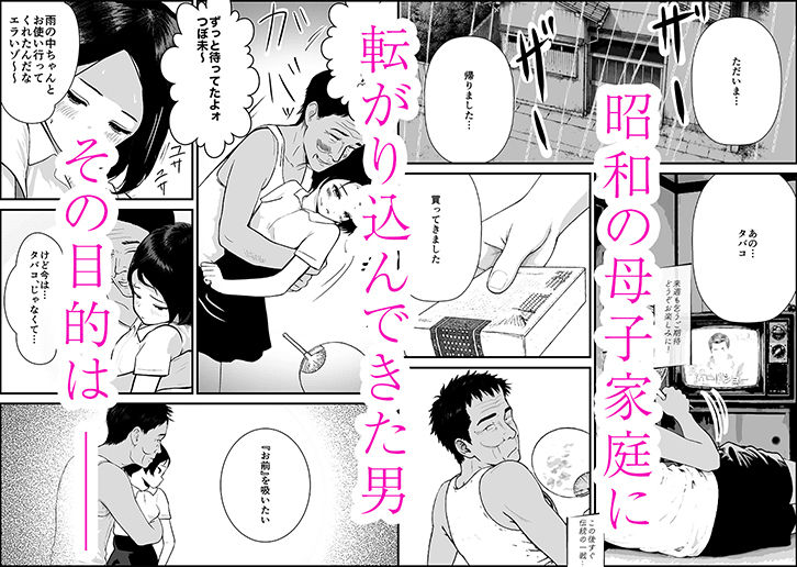 サンプル画像1