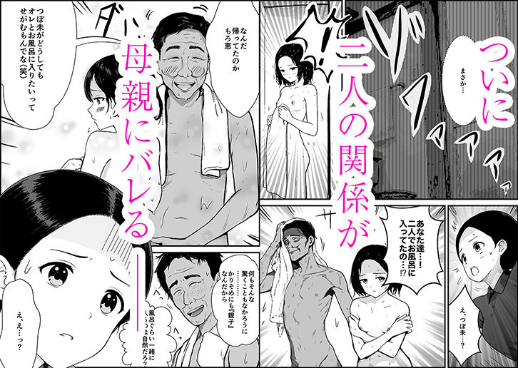 サンプル画像5