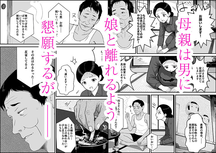 サンプル画像6