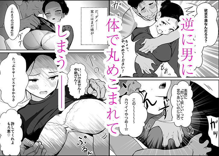 サンプル画像7