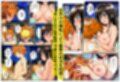 サンプル7