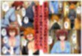 サンプル9