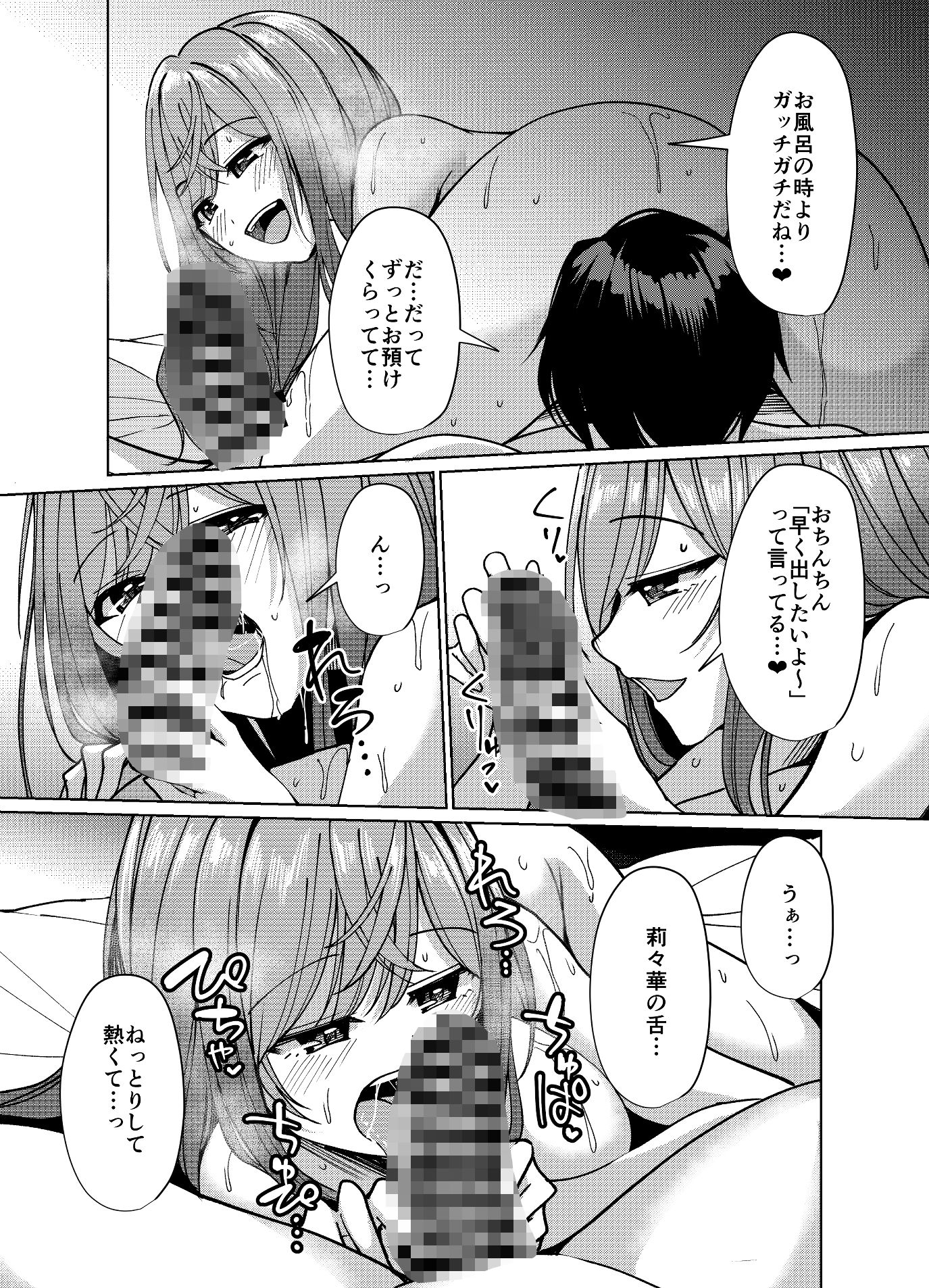 サンプル画像1