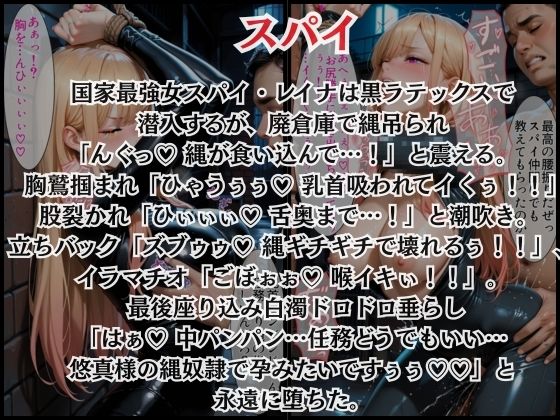 彼氏に言えない禁断H  総集編5作品セット！ 画像3
