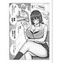 単位と引き換えにハメられるギャル