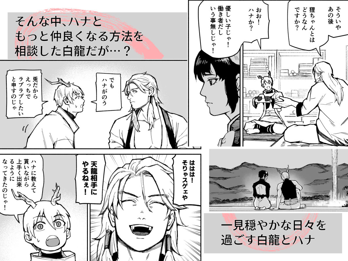サンプル 3
