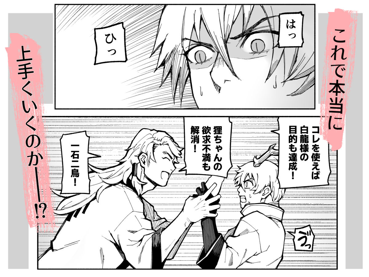 サンプル 4